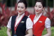 国产深圳空姐在线观看,展现空中服务新篇章