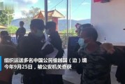 爆料新闻犯法吗,法律边界与道德考量