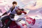李白官方皮肤爆料最新版,剑舞苍穹，星辰璀璨