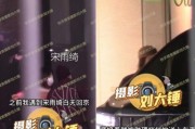 宋雨琦新歌爆料视频大全,音乐盛宴即将开启，精彩内容抢先看