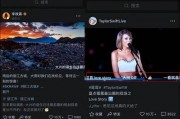 俞渝微信爆料视频大全最新,揭秘娱乐圈幕后真相