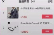 粉丝热点爆料怎么弄的视频,视频生成背后的秘密解析