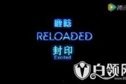 歌曲热点爆料歌词大全视频,歌词背后的故事与情感波动