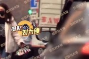 吃瓜明星爆料直播视频在线观看,吃瓜直播视频带你一窥娱乐圈真相