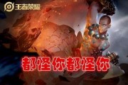 水神爆料被锤了吗视频在线观看,视频在线观看全程回顾
