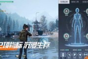 黎明觉醒的最新爆料,神秘爆料揭示游戏新篇章