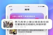 娱乐吃瓜每日爆料,每日吃瓜爆料，明星幕后故事大公开