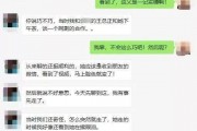 网传卓伟爆料视频大全