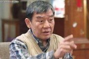 李立群妻子爆料新闻,夫妻关系疑云重重