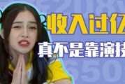 娱乐吃瓜经纪人绝交,吃瓜经纪人意外绝交，背后真相揭秘