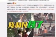 乔治娜的亲人爆料视频,揭秘背后惊人真相