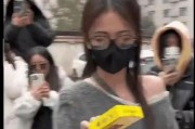 吃瓜最新事件爆料上街视频,吃瓜群众揭秘最新事件幕后真相