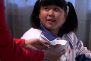 祈望在线观看,探寻心灵深处的温暖与希望
