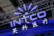 英科医疗爆料事件最新,揭开企业内部黑幕与监管挑战