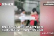 老妈爆料儿子死亡视频,儿子不幸离世，母亲痛心爆料惊人真相