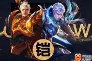 铠皇的新皮肤爆料视频,炫酷特效，霸气侧漏！