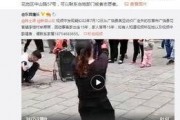 徐江女足爆料视频大全,揭秘赛场幕后故事