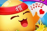 y蛋最新爆料,揭秘娱乐圈惊人内幕