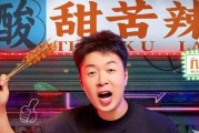 娱乐圈吃瓜爆料唐九洲是谁,吃瓜爆料背后的真相揭秘