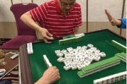 广西新闻爆料桂林打麻将,揭秘桂林打麻将事件背后真相