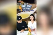 海哥热线爆料视频大全集,揭秘视频大全集精彩瞬间
