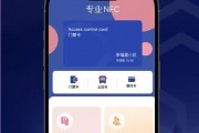 最新版卡片爆料软件下载,下载体验与功能解析