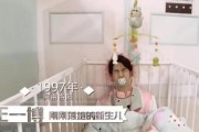 小孩爆料视频大全集,小孩爆料视频大全集精彩瞬间回顾