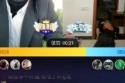 黑哥每日爆料视频,热点事件深度解析