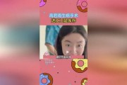 吃瓜助手侦探小说免费阅读,吃瓜助手侦探小说免费阅读揭秘
