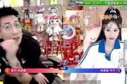 浆糊cp爆料视频在线观看,独家爆料视频带你领略甜蜜瞬间