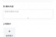 小程序最新最全爆料下载,功能升级、玩法革新，一网打尽！