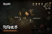 摸金校尉下部在线观看,惊险探险，揭秘古墓之谜！