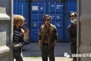 我不是药神徐峥爆料视频,一场关于生命与希望的感人之旅