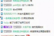 林俊杰爆料语音视频在线观看,揭秘语音视频背后的故事