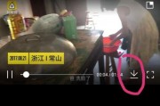 怎么爆料手机黑店呢视频,如何有效爆料及维权