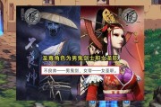 内鬼爆料巫女视频大全下载,巫女视频大全独家下载解析
