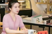 戴璐事件最新爆料视频,细节披露引发舆论热议