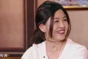 陈妍希回应前任视频爆料,澄清真相