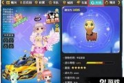 扣扣飞车最新宠物爆料,神秘力量觉醒，助力玩家驰骋赛道