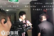 明星爆料结婚视频完整版,揭秘视频完整版幕后故事