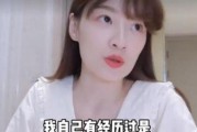爆料视频女明星是谁啊,爆料视频中神秘女明星身份大猜想