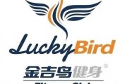 金吉鸟最新爆料图片,神秘图片揭示惊人内幕