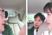 最新狗仔队爆料新闻视频,明星私生活大曝光！