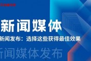 河南新闻媒体爆料电话,河南新闻媒体曝料电话引发关注