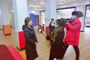 乐山新闻天天报爆料,揭秘乐山最新热点事件！