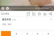娱乐吃瓜酱开空调,空调使用攻略大揭秘