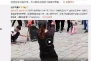 贵州女自媒体视频爆料