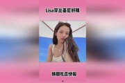 娱乐爆料 热点,最新热点事件深度解析