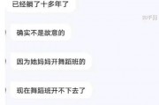 娱乐圈最新爆料知乎文章,揭秘明星背后的惊人真相！