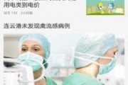 生活各种爆料视频大全,海量爆料视频大盘点